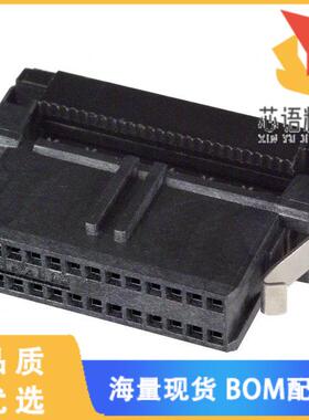 全新2-111196-9原装(CONN RCPT 26P IDC 30-32AWG GO
