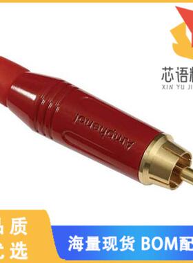 全新ACPR-RED原装(CONN PLUG RCA RED)正品