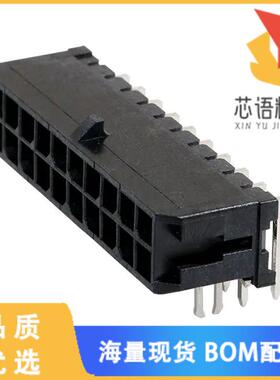 全新0430452021原装(CONN HEADER R/A 20POS 3MM)正品