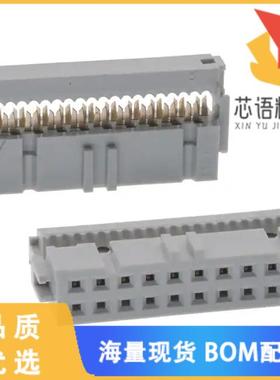 全新71600-120LF原装(CONN RCPT 20P IDC 28-30AWG G