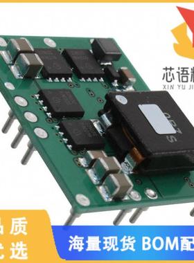 全新PTH03030WAD原装(DC DC CONVERTER 0.8-2.5V 30A)正品