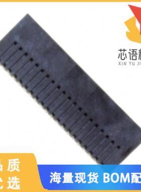 全新5-104693-4原装(CONN HEADER SMD 40POS 1.27MM)正品