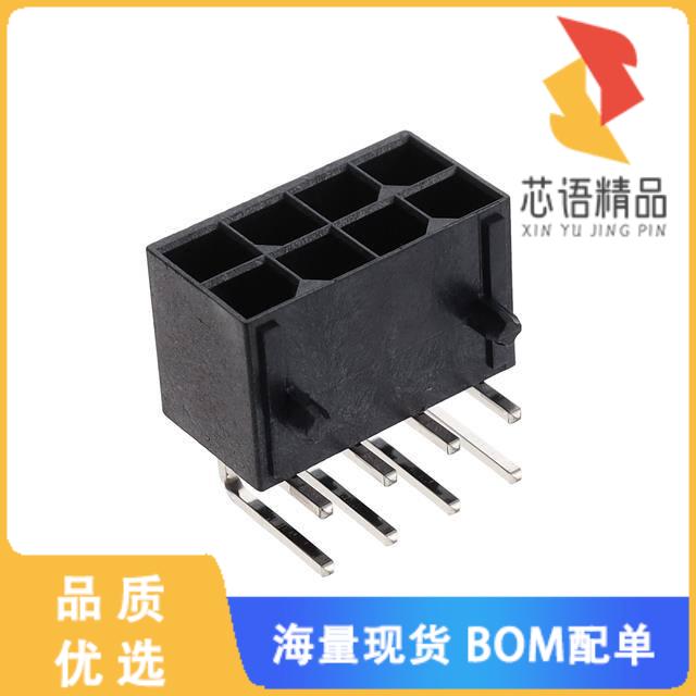 全新CP6008P1H00-NH原装(HORZ HEADER 5.70MM 8 POS)正品