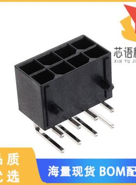 全新CP6008P1H00-NH原装(HORZ HEADER 5.70MM 8 POS)正品