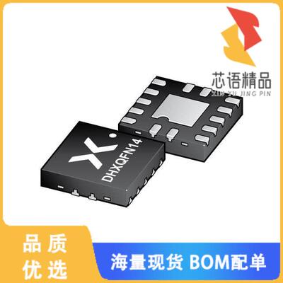 全新74HC02BZZ原装(74HC02BZ/SOT8014/DHXQFN14)正品