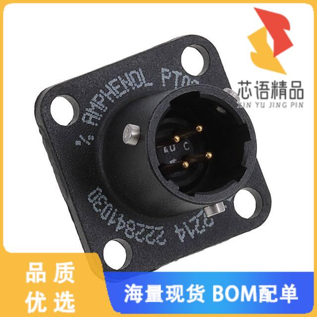 全新PT02E8-4P-027原装(PT 4C 4#20 PIN RECP.)正品