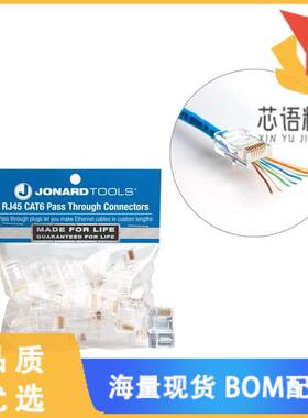 全新RJ45-625原装(CAT6 RJ45 PASS-THRU CONN 25/PK)正品