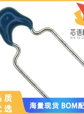 全新FK28X7R1H333KN000原装(CAP CER 0.033UF 50V X7