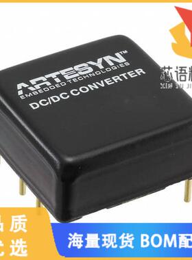 全新AXA00H36-L原装(DC DC CONVERTER 24V 20W)正品