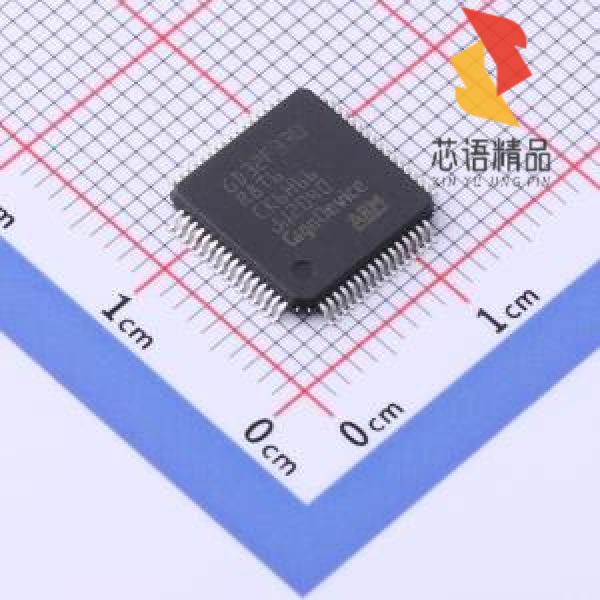 全新GD32F330R8T6原装(GD32F330R8T6)正品