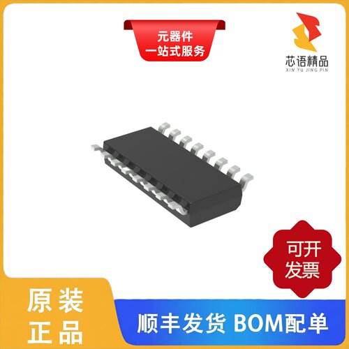 MC14503BDR2/MC14503BCP/MC14504BD原装正品