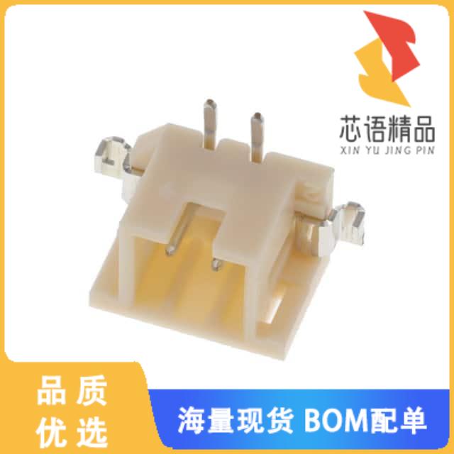 全新DF3E-2P-2V(24)原装(CONN HEADER SMD 2POS 2MM)正品