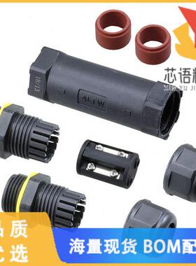 全新SC-L-UL13-04-RD原装(CONN CABLE JOINER BLACK/