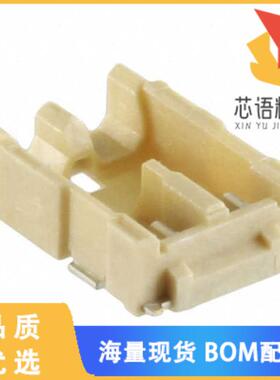 全新DF61-2P-2.2V(23)原装(CONN HEADER SMD 2POS 2.