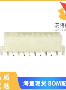 全新0039299202原装(CONN HEADER VERT 20POS 4.2MM)正品