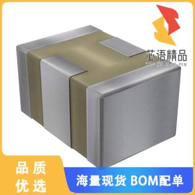 全新1410Y0500404MXTE03原装(CAP CER 0.4UF 50V X7R