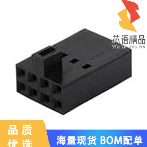 全新22-55-2162原装(集管和线壳 HSG 16P DUAL ROW P