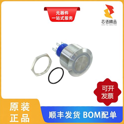 AV2510E512Q04/AV2510000T5Q04/AV2510E112Q04原装正品