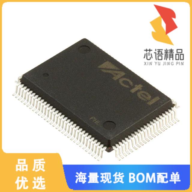 全新A42MX09-PQG100I原装(IC FPGA 83 I/O 100QFP)正品