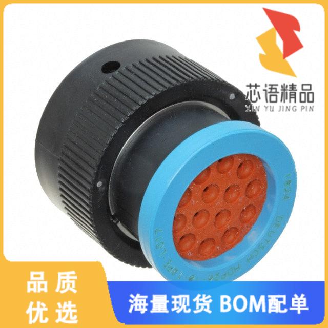 全新HDP26-18-14PE-L017原装(CONN PLUG HSNG MALE 1