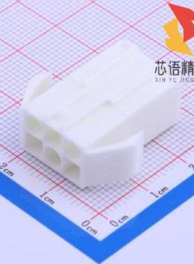 全新ELR-06V原装(4.5mm 1x6P)正品