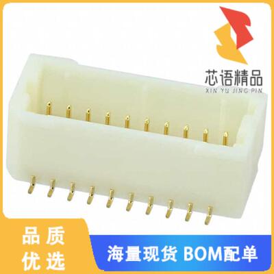 全新BM20B-SRDS-G-TFC(LF)(SN)原装(CONN HEADER SMD