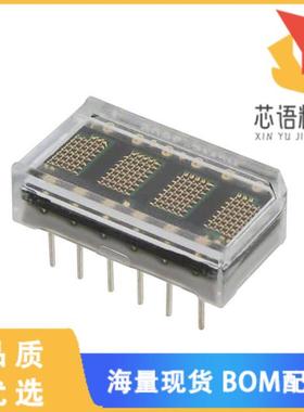 全新HCMS-3966原装(LED DISPLAY 5X7 4CHAR 5MM RED)正品