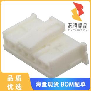 HOUSING CONN PLUG 7POS 全新1969442 正品 7原装