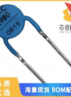 全新B59980C0080A070原装(PTC RESET FUSE 80V 50MA