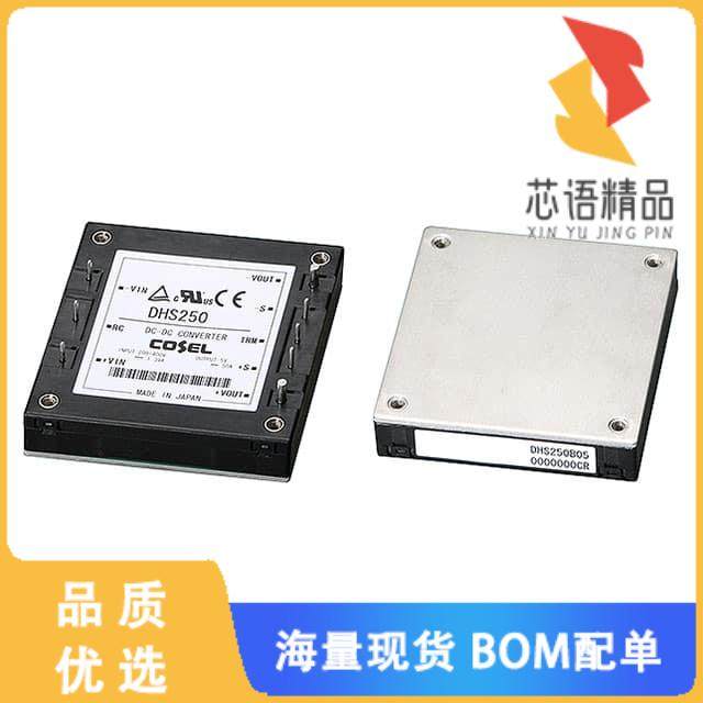 全新DHS200A24原装(DC DC CONVERTER 24V 202W)正品