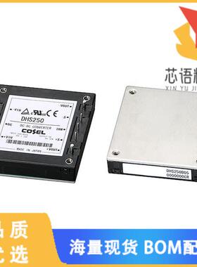 全新DHS200A24原装(DC DC CONVERTER 24V 202W)正品