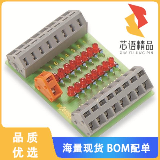 全新289-201原装(CM-I 16X RED)正品