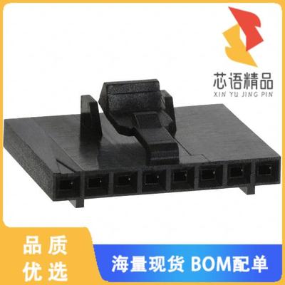 全新104257-7原装(CONN RECPT 8POS .1 POL UNLOAD)正品