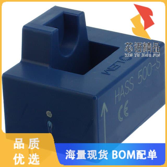 全新HASS 500-S原装(SENSOR CURRENT HALL 500A AC/D