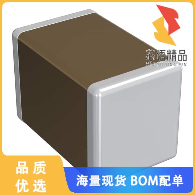 全新GCE21BR71H104KA01L原装(CAP CER 0.1UF 50V X7R