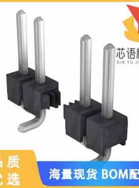 全新M20-8771346原装(CONN HEADER SMD 13POS 2.54MM)正品