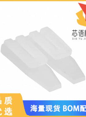 全新0351500290原装(ACCESSORY RETAINER 2POS NATUR