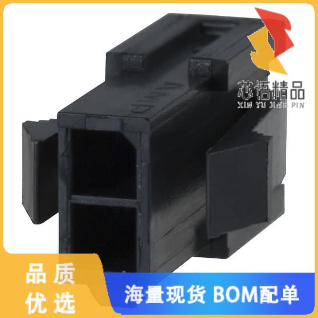 全新794615-2原装(CONN PLUG 3MM 2POS DL M-N-L PNL)正品