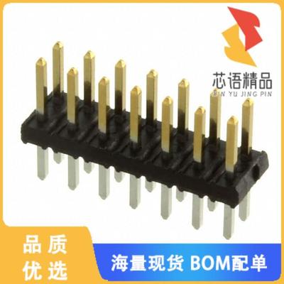全新57102-F08-07ULF原装(CONN HEADER VERT 14POS 2