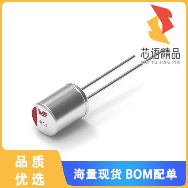 全新870585574003原装(CAP ALUM HYB 220UF 20% 25V