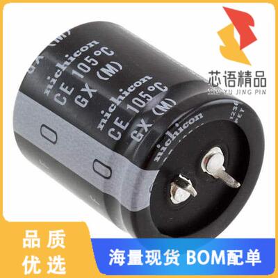 全新LGX2W221MELB35原装(CAP ALUM 220UF 20% 450V S