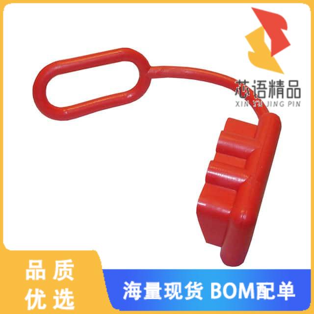 全新134G3原装(SB350 DUST COVER-RED)正品