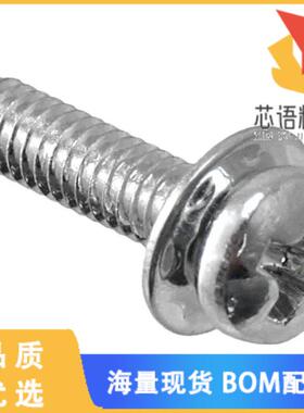 全新0737741000原装(BACKPLANE HEADER MOUNTING SCR