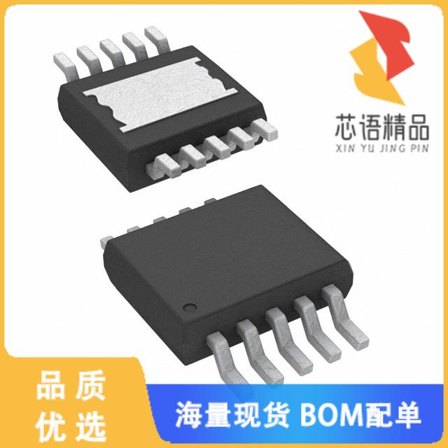 全新A8585KLKTR-T-3原装(IC REG BUCK 3.3V 2A 10SOI