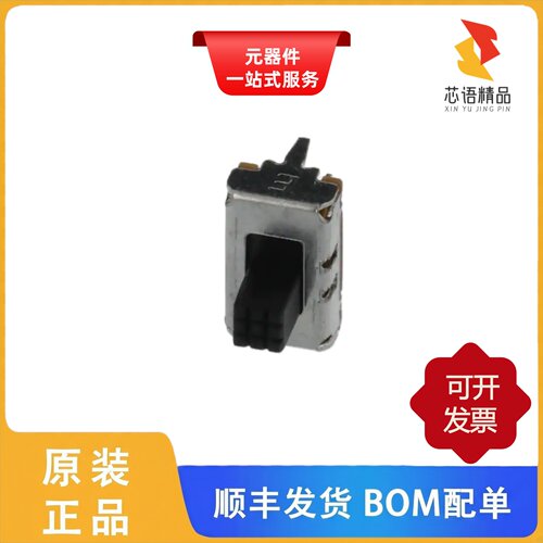 EG2207/EG2201A/EG2201B原装正品