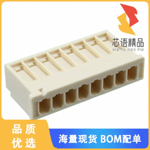 全新0511910800原装(CONN RCPT HSG 8POS 2.50MM)正品