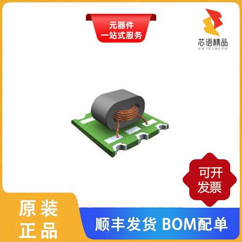MAPD-010638-C2WSOT/MAPD-011007/MAPD-011020原装正品