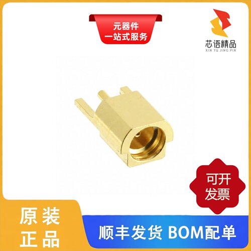 RFCON070303MF6B001/RFCON161202SA6B001原装正品
