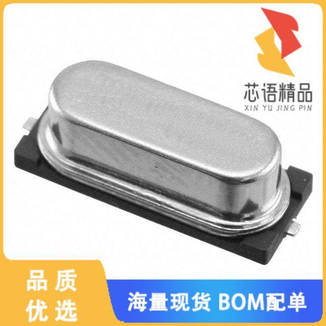 全新ECS-120-18-5PXDU-TR原装(CRYSTAL 12.0000MHZ 1,电子元器件市场,微处理器/微控制器/单片机,淘宝优惠券,粉丝福利购,淘宝优惠卷