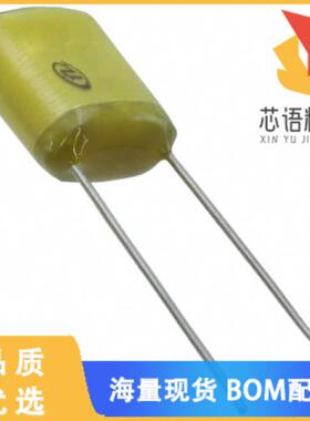 全新QYX1H334JTP原装(CAP FILM 0.33UF 5% 50VDC RAD